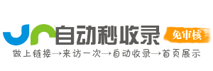 玩具阁导航 - 玩具收藏者的秘密楼阁 | 限量版玩具 / 复古玩具 / 模型手办导航 | 遇见时光里的童趣记忆